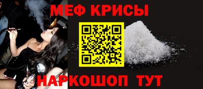 шишки Бугуруслан