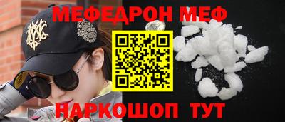 героин Будённовск