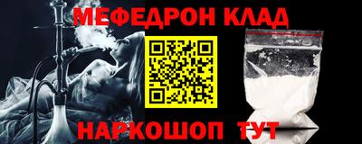 MDMA Premium VHQ Бузулук