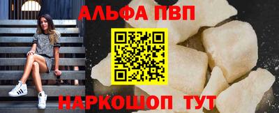 MDMA Premium VHQ Бузулук