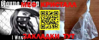 героин Будённовск