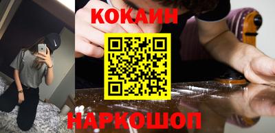 героин Будённовск