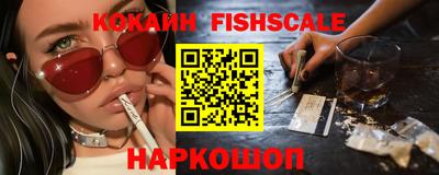 героин Будённовск