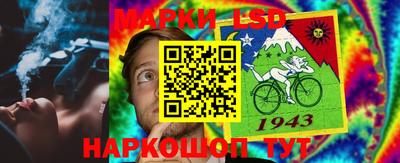 MDMA Premium VHQ Бузулук