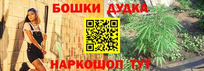 MDMA Premium VHQ Бузулук