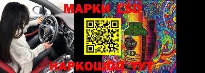 шишки Бугуруслан