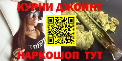 героин Будённовск