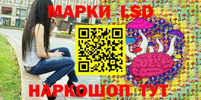 шишки Бугуруслан