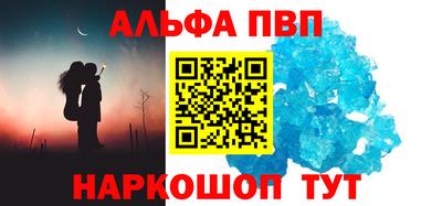 героин Будённовск