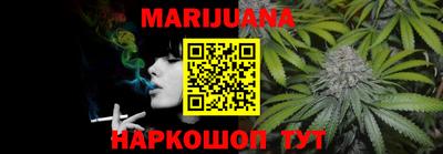 MDMA Premium VHQ Бузулук