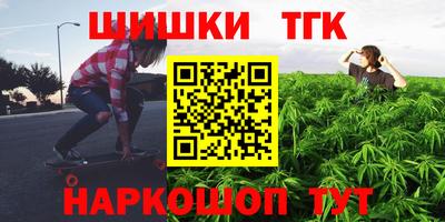 MDMA Premium VHQ Бузулук