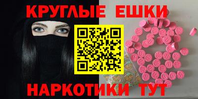 дживик Иваново