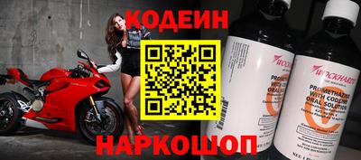 шишки Бугуруслан