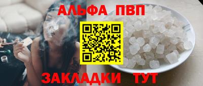 героин Будённовск