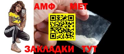 MDMA Premium VHQ Бузулук