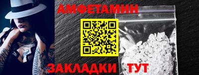 MDMA Premium VHQ Бузулук