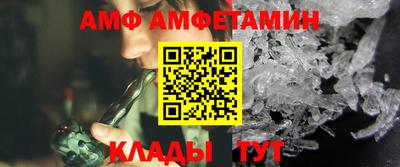 героин Будённовск