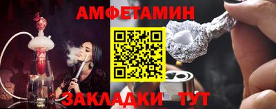 героин Будённовск