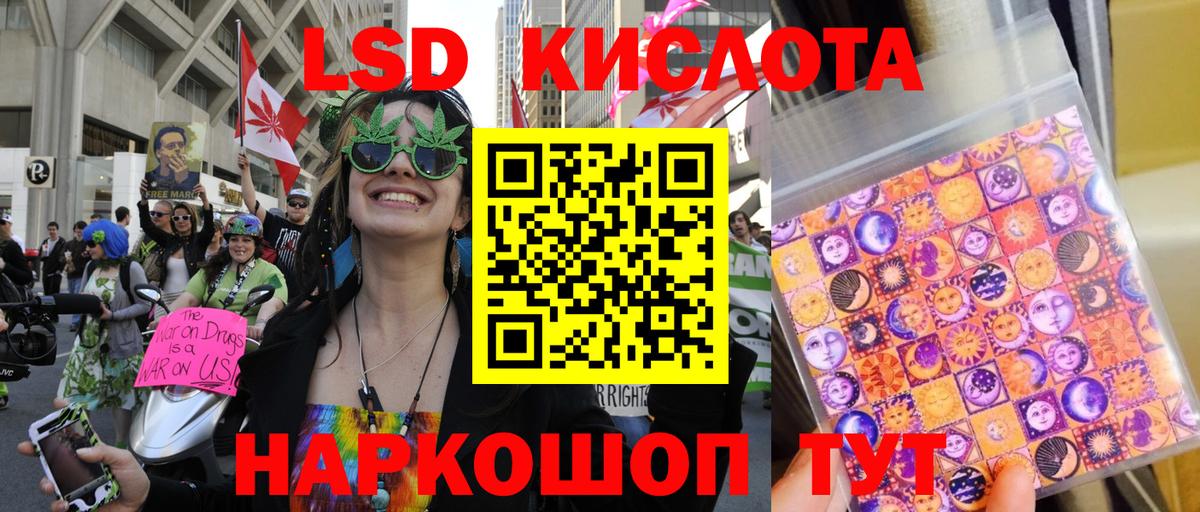 как найти закладки  Вход с VPN  Норильск  Марки N-bome 1,8мг  Марки N-bome 1,8мг 